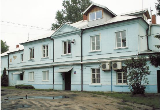 Dawna siedziba dyrekcji mirkowskiej papierni to najstarszy budynek w mieście