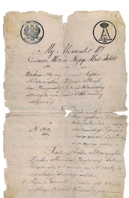 Pierwsza strona aktu rejentalnego z 17 grudnia 1858 r., wydzielającego kolonię Czarnów z dóbr Chylice